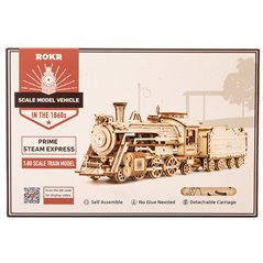 ROKR Prime Steam Express 1:80 - 3D Holz Puzzle