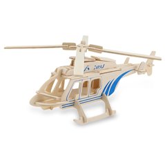 Helikopter - 3D Holz Puzzle