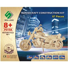 Motorrad I - 3D Holz Puzzle