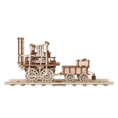 Locomotion - 3D Holz Puzzle